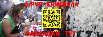 ПСИЛОЦИБИНОВЫЕ ГРИБЫ Жуковский