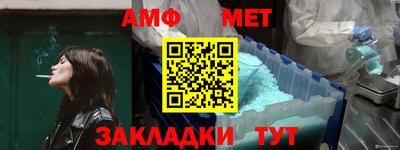 MDMA Premium VHQ Заводоуковск