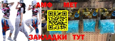 ПСИЛОЦИБИНОВЫЕ ГРИБЫ Жуковский