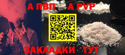 ПСИЛОЦИБИНОВЫЕ ГРИБЫ Жуковский