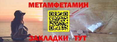 ПСИЛОЦИБИНОВЫЕ ГРИБЫ Жуковский