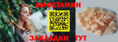 ПСИЛОЦИБИНОВЫЕ ГРИБЫ Жуковский