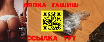 MDMA Premium VHQ Заводоуковск