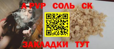 мескалин Берёзовский