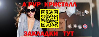 MDMA Premium VHQ Заводоуковск
