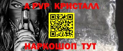 MDMA Premium VHQ Заводоуковск
