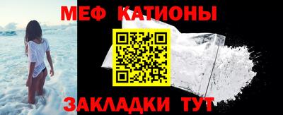 дмт Балашиха