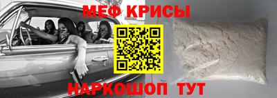 MDMA Premium VHQ Заводоуковск