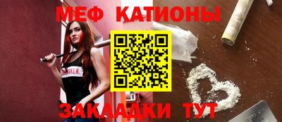 ПСИЛОЦИБИНОВЫЕ ГРИБЫ Жуковский