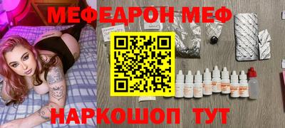 MDMA Premium VHQ Заводоуковск