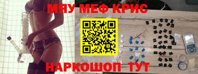 альфа пвп Заволжье