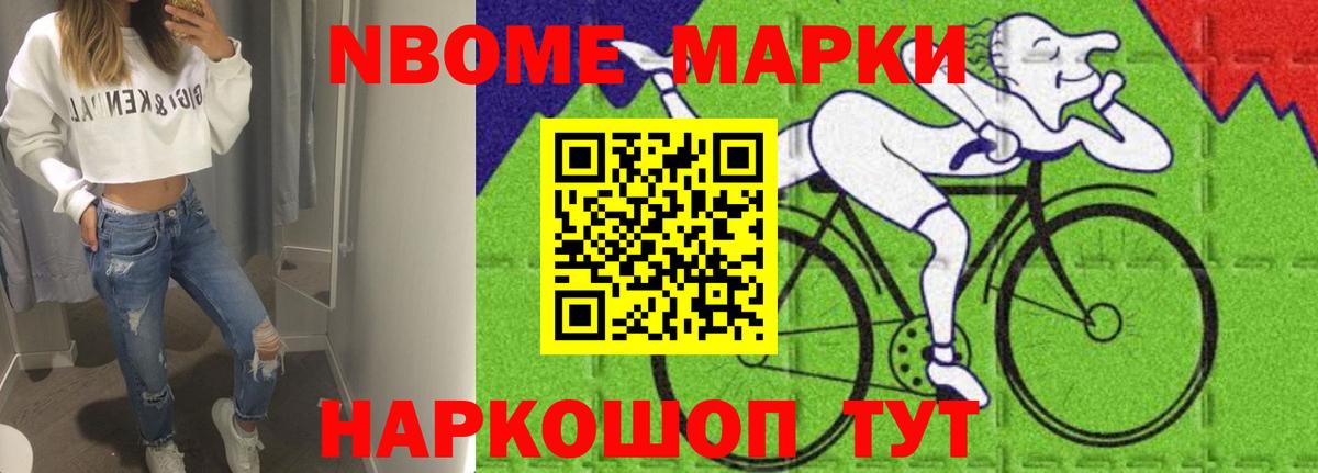 Лсд 25 экстази  LSD-25 экстази кислота  Котлас  Лсд 25 экстази ecstasy 