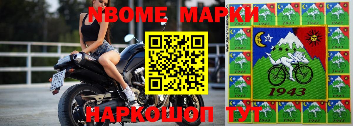 Лсд 25 экстази кислота Котлас