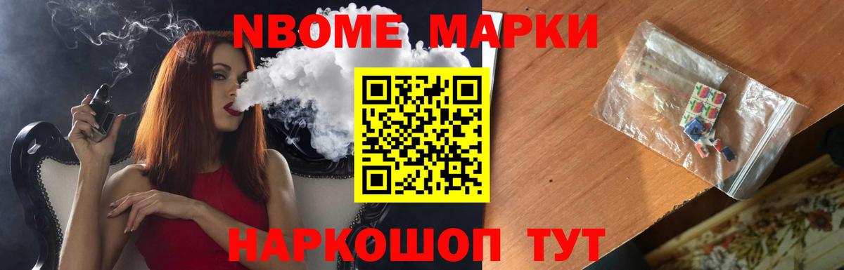 LSD-25 экстази кислота  LSD-25 экстази  Вход с VPN  Котлас  LSD-25 экстази ecstasy 