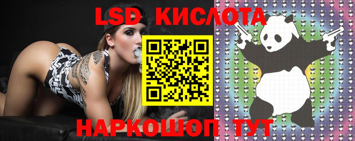 Марки N-bome 1,8мг  Марки N-bome 1,8мг  купить наркоту  Котлас  Вход с VPN 